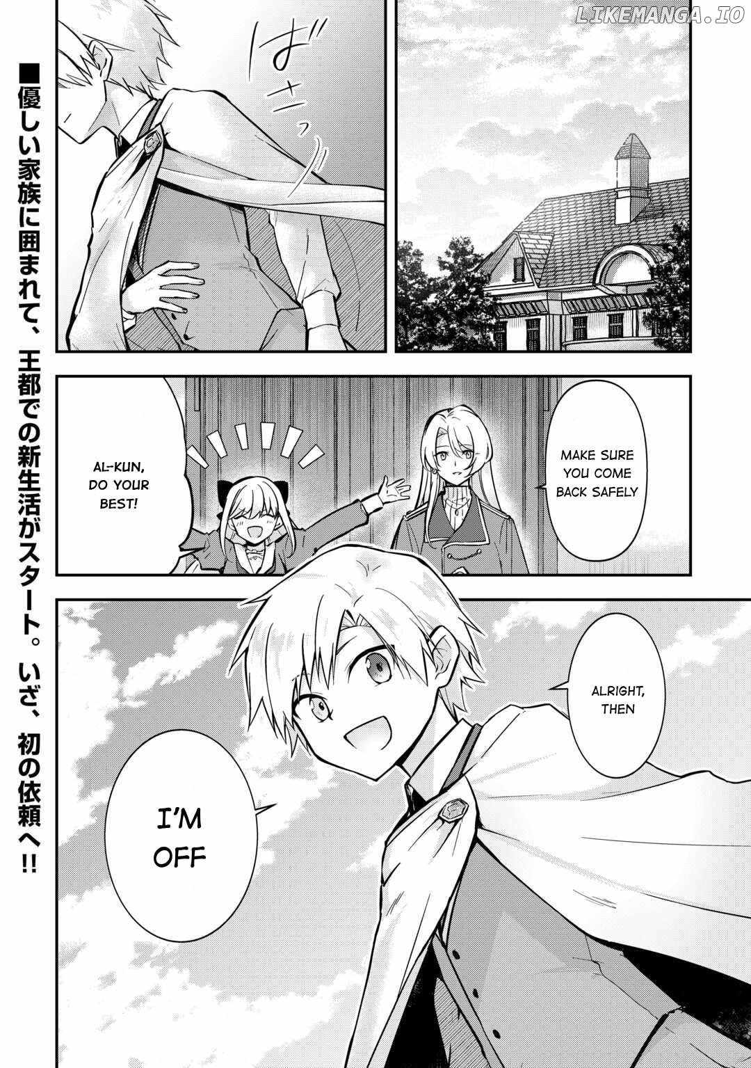 Kizokuka Sannan no Nariagari Life Chapter 5 16